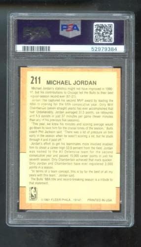 1991-92 Баскетболно карта №211 на Майкъл Джордан PSA 7-ТА категория NBA All-Star Team - Баскетболни карта, без подпис