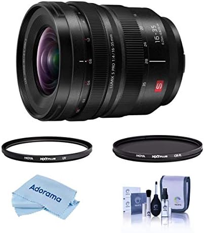 Обектив Panasonic 16-35 мм f/4.0 LUMIX S Pro за Leica L, оборудван с комплект филтър Hoya NXT Plus 77 mm UV + CPL,