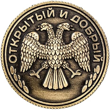 Древните руски Лични монети.Метални Подаръчни Изделия За Декорация на Дома Рубла Монети в Чантата си Подарък Занаяти