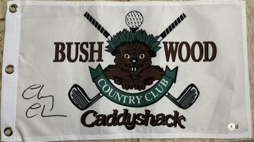 Chevy Chase с автограф Caddyshack Bushwood Golf Flag с автограф Бекет
