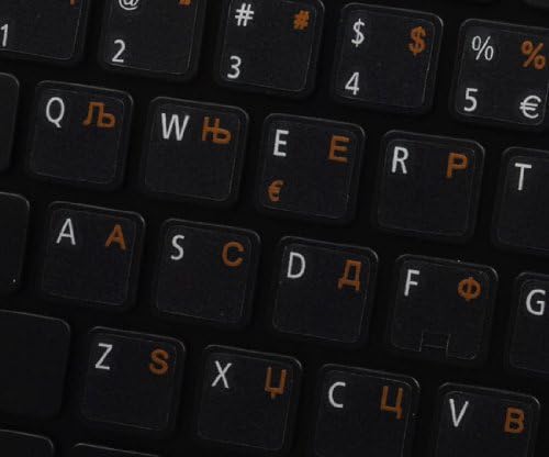 Надписи на сръбска клавиатура НА Прозрачен фон, с Оранжев надпис (14X14)
