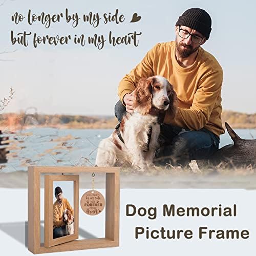 И След това се Рамка за снимки в памет на кучето - Подаръци в памет на кучето, Подаръци от загуба на домашни любимци, подарък от загуба на симпатия към кучето, Запомня