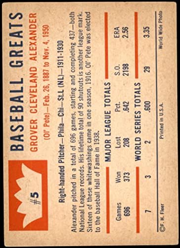 1960 Fleur 5 Гроувър Александър Сейнт Луис Кардиналс (Бейзболна картичка) VG/БИВШ Кардиналс