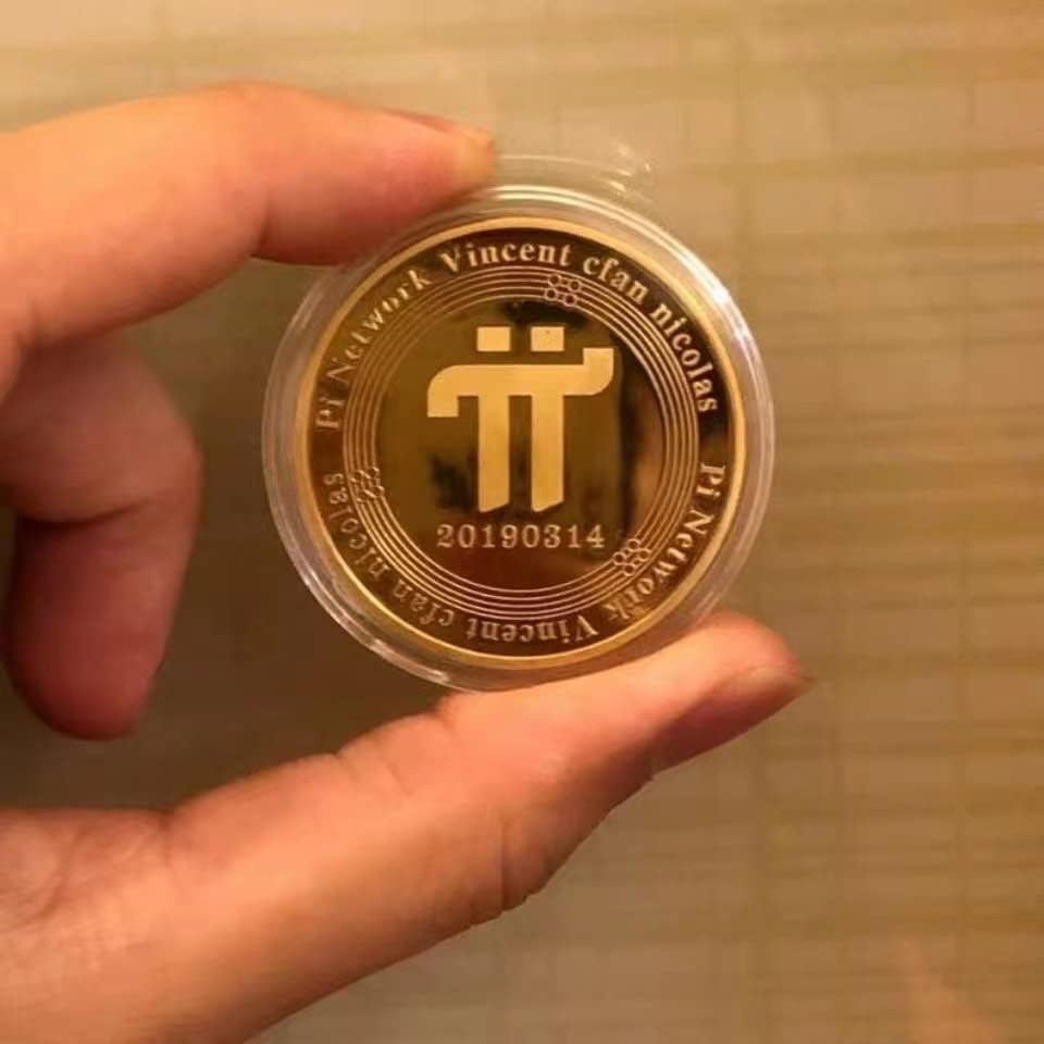 Възпоменателна монета Janzen's Factory PI Виртуална Разпределителните монета Белег за Майнинга Виртуална монета Възпоменателна монета Медал с двустранно отпечатан (злат?