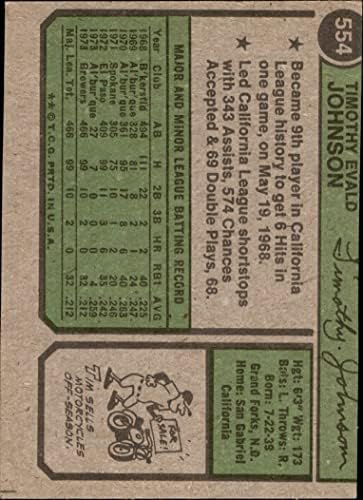 1974 Topps # 554 Тим Джонсън Милуоки Брюэрз (Бейзболна картичка) VG Brewers