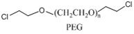 Хлорид-PEG-хлорид, 20k (10г)