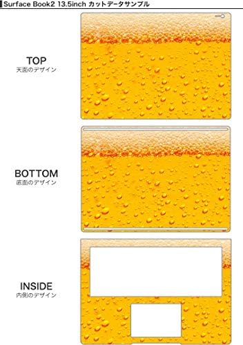 Етикети igsticker за кожата Surface Book/Book2 15 инча-Тънки Премия Защитни Стикери за Тялото Skins Универсална Корица Beer Summer