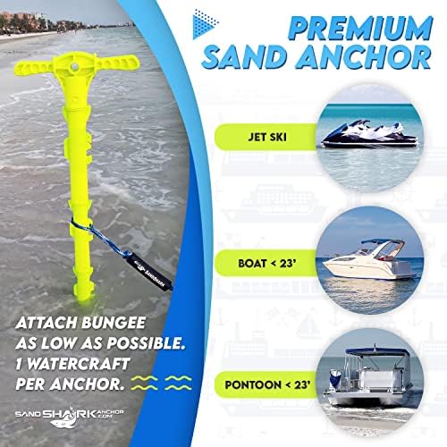 Нов котва за спортни лодки SandShark и котва за гидроцикла. 4-крак котва стълб в плитки води за лодки. Трябва