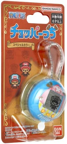 Tamagotchi Nano x One Piece - Нов Свят