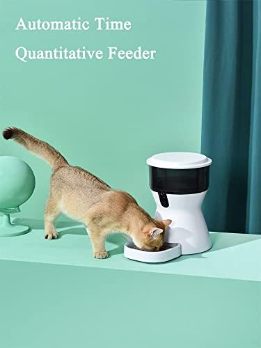 WXBDD 4L Интелигентна автоматична ясла за котки, кучета, суха храна за домашни любимци, интелигентен плоча-опаковка
