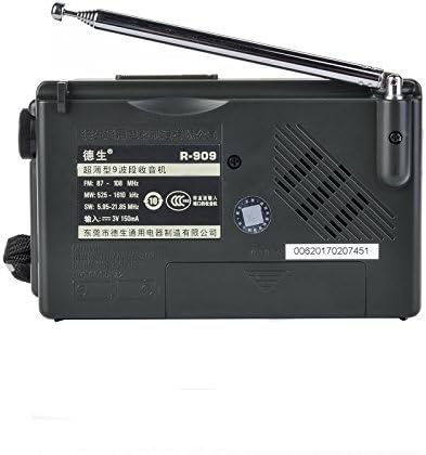 Многодиапазонный радио TECSUN R-909 AM/FM/SM/MW (9 ленти) с вграден високоговорител