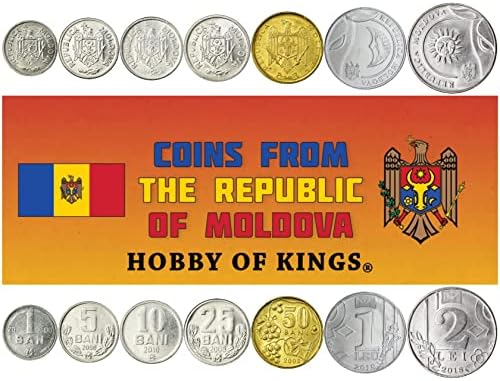 7 Монети от Молдова | Колекция на Молдова монети 1 5 10 25 50 1 2 Бани Лея | В обращение 1997-2022 | Бик | Орел | Грозде | Слънце