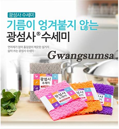 Harooliving 6 Опаковки Гъба за миене на съдове Gwangsumsa, Кърпа за миене на съдове, Кухненски Гъби, Произведено в Корея