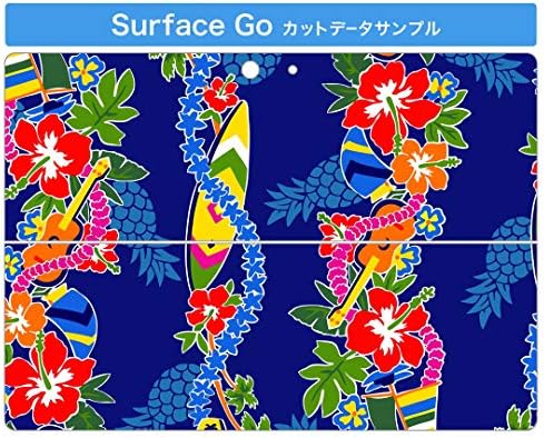 стикер igsticker за Microsoft Surface Go/Go 2, Ультратонкая Защитен Стикер за тялото, Скинове 006872, Цвете Брашно, Хавай