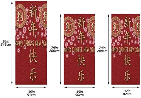 Декор на вратата на стаята, ENEVOTX 2019 Щастлива Китайска Нова Година, нова година Декор врати за спални, Твърди Тъкани Вътрешна