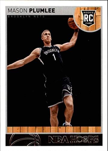 Баскетболен комплект Brooklyn Nets 2013 2014 Hoops във Фабрична опаковка с картичка за начинаещи Мейсън Пламли