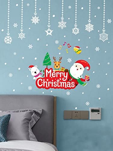 АБЗЕХ Коледен Декор-Коледна Украса Коледа 2 елемента Коледен Карикатура и Мотото Графичен Стикер На Стената Коледна Украса