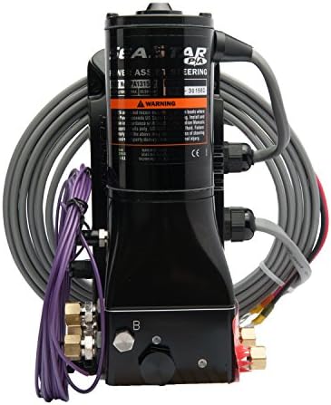 Dometic SeaStar PRO Power Assist, PA1315-2, 12 Волта /24 Волта, 15 фута. Теглене на кабели