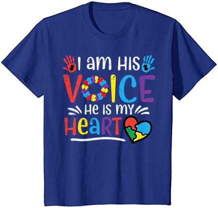 Аз - Гласът Му, Той е Моето Сърце, Информираност за Аутизма, Тениска за мама и татко с РАС