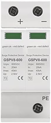 PIKIS GSPV8 2P 600V DC 40KA Устройство за защита от пренапрежение 50/60 Hz DC 500V Защита от пренапрежение 1 бр.