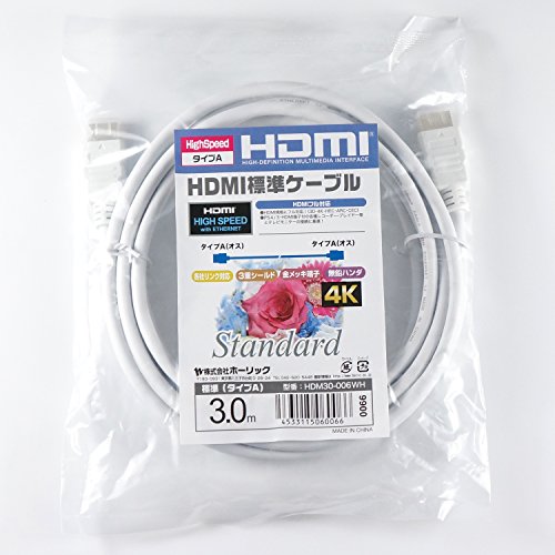 Кабел HDMI ホーーット (HORIC) сайта на потребителя HDM30-006WH, 9,8 фута (3 м), Бяла Пластмасова корона