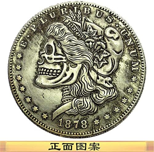 Монета серия Sword Coin работи, монета, Master променя сребърен долар Морган 1878 г. с тисненым черепа Монета Морган