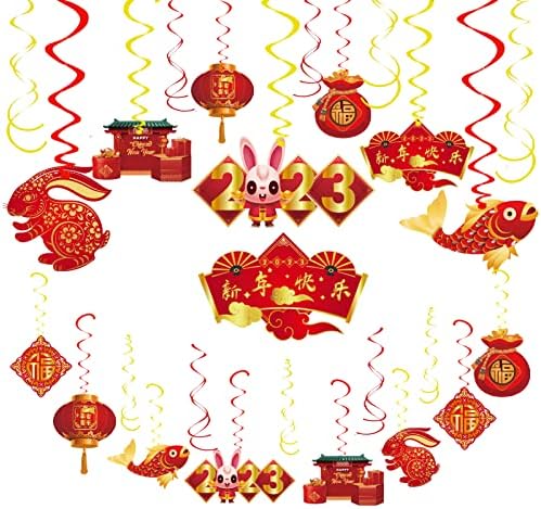 Украса на китайската Нова Година 2023, Декорации с Swirls в Година на Заека по Китайския Лунен Нова Година, 30 Опаковки Висящи украшения на Потолочную елха от фолио за кит
