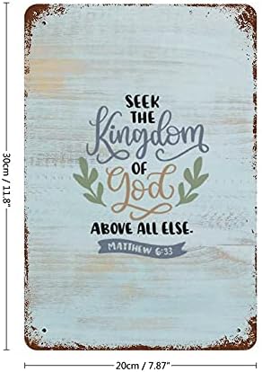 Търсете Царството Божие Matthew_6-33 Стих от Библията Iron Знак Маслинова клонка пръстен на Исус Писанията на