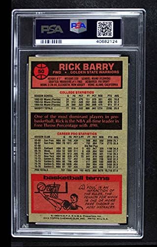 1976 Topps # 50 Рик Бари Голдън Стейт Уориърс (Баскетболно карта) PSA PSA 7.00 уориърс Маями