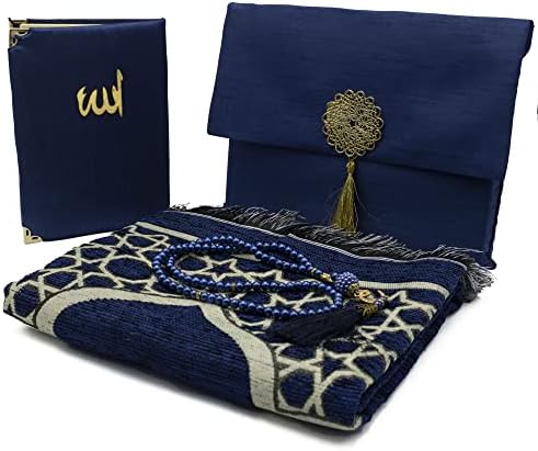 Луксозен ислямски Тънък Пътен Молитвен мат Modefa в атласном подарък пакет - Луксозен Пътен комплект от 4 теми с Книга за