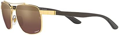 Правоъгълни Слънчеви очила Ray-Ban RB3701 Liteforce