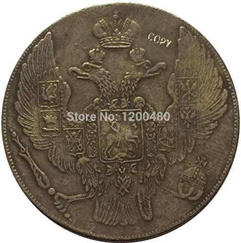 1833 РУСИЯ 12 Платинени Монети Копие Подаръци за колекционери
