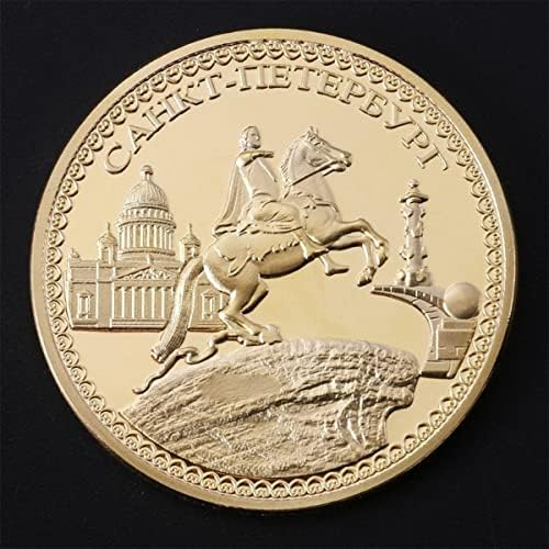 Руски Гарцующий Кон Петър Велики Бронзов Рицар На Свещената Монета Възпоменателна Монета Съветски Бронзов Медал