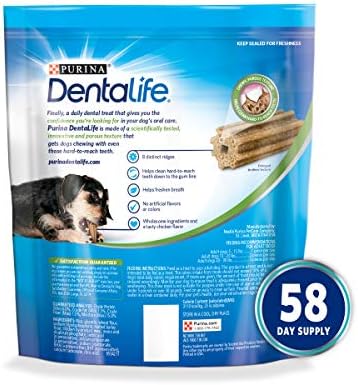 Purina DentaLife Направено в САЩ, Зъбни Преживя Играчка за кучета порода, Daily Mini - 58 карата. Торбичка