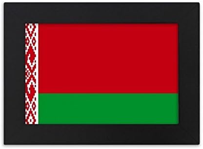 студен капитана САМ лаборатория Беларус Националния Флаг на Страната на Азия Настолна рамка за снимка на Черна Картина Художествена Живопис 7x9 инча