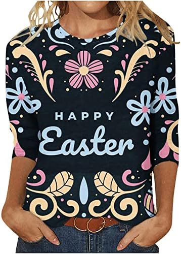 Честит Великден Ризи за Жени, Сладка Тениска с Флорални Принтом във формата на Зайче Великден Тениска, Подарък за Великден,