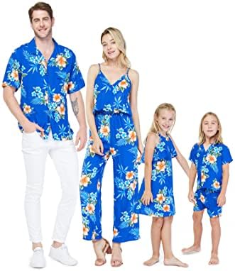 Подходяща Семейна Хавайски облекло Luau за Мъже И Жени За Момичета и Момчета цвят Хибискус
