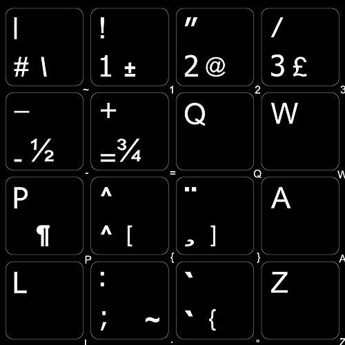 Етикети на френската QWERTY Клавиатура с Черен фон (14x14) за настолни компютри, лаптопи и тетрадки книги