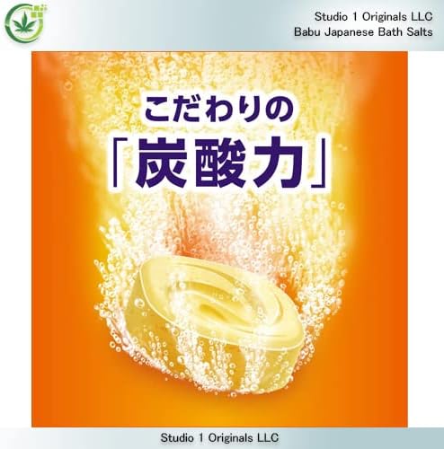 Набор от газирани прах за вана на японския горещ източник Onsen Babu (48 опаковки) - 4 Различни аромапакета - Соли за вана