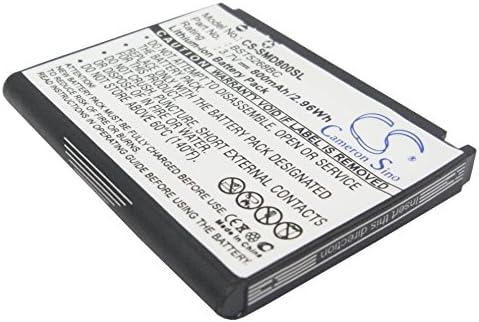Преносимото батерия BCXY за SGH-D808