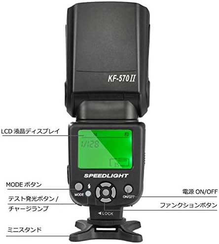 Място на K&F Concept Светкавица Speedlite с LCD дисплей, Външна светкавица Speedlite, съвместима с Canon, Nikon, Sony