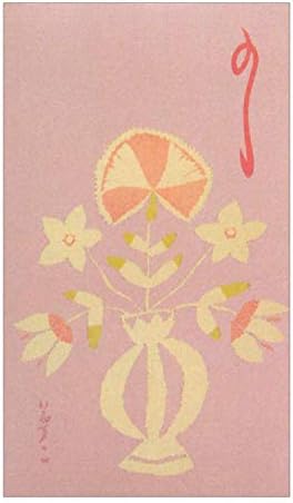Ямашита когэй (Ямашита когэй) Гърне Yumji Takehisa, Цветя, Опаковка от 3 броя, Найлонова торбичка, 11 × 6,5 × 0,2 см, Лилаво