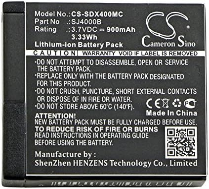 Замяна на батерията QUMOX SJ4000