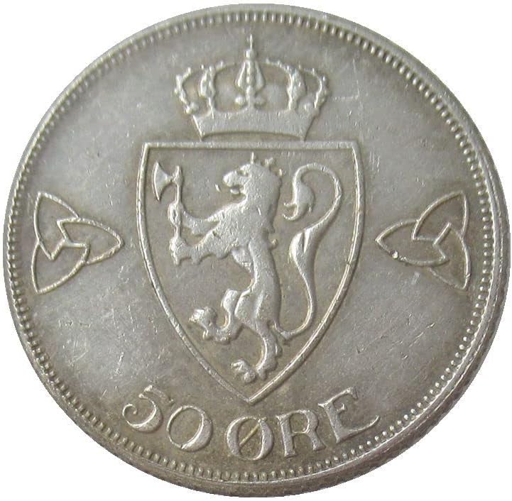 Възпоменателна Монета от 50 норвежки руди 1918 година Чужда Реплика